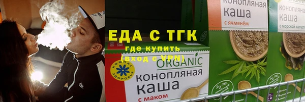 меф Наволоки