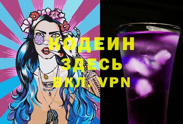mdpv Навашино